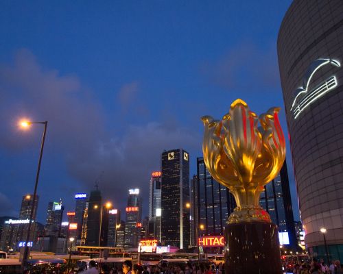 HONGKONG – QUẢNG CHÂU - THÂM QUYẾN – TRUNG HOA CẨM TÚ 5N4Đ