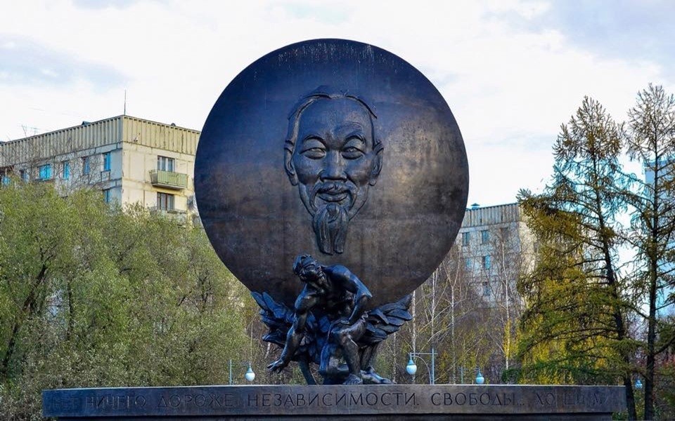 67-nga-tuong-dai-hcm